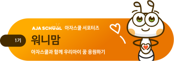 스튜디오아자 이미지