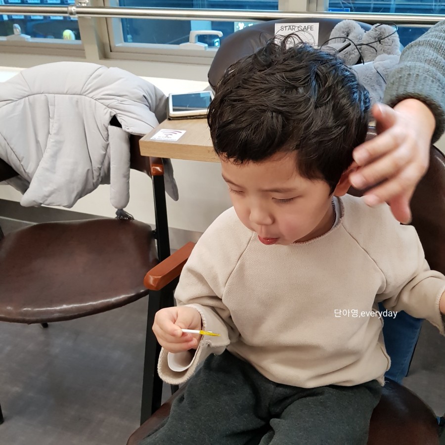 헤어마을 이미지