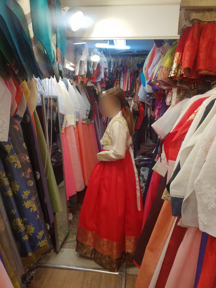 고려가연 이미지