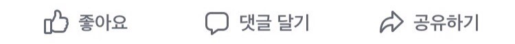 강김만두 이미지