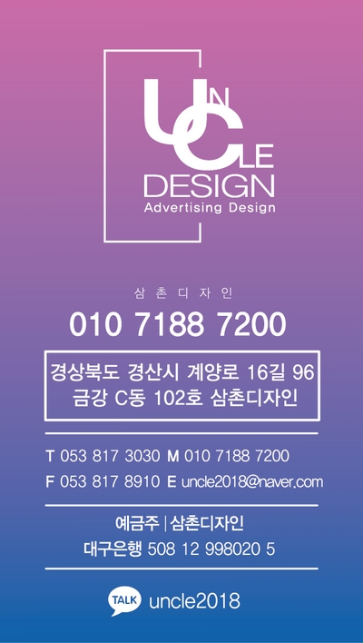 은하사진관 이미지