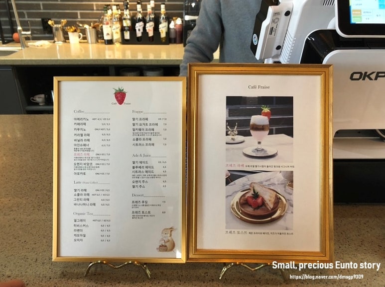 카페프레즈 이미지