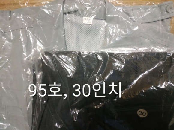 작업복 백화점 이미지