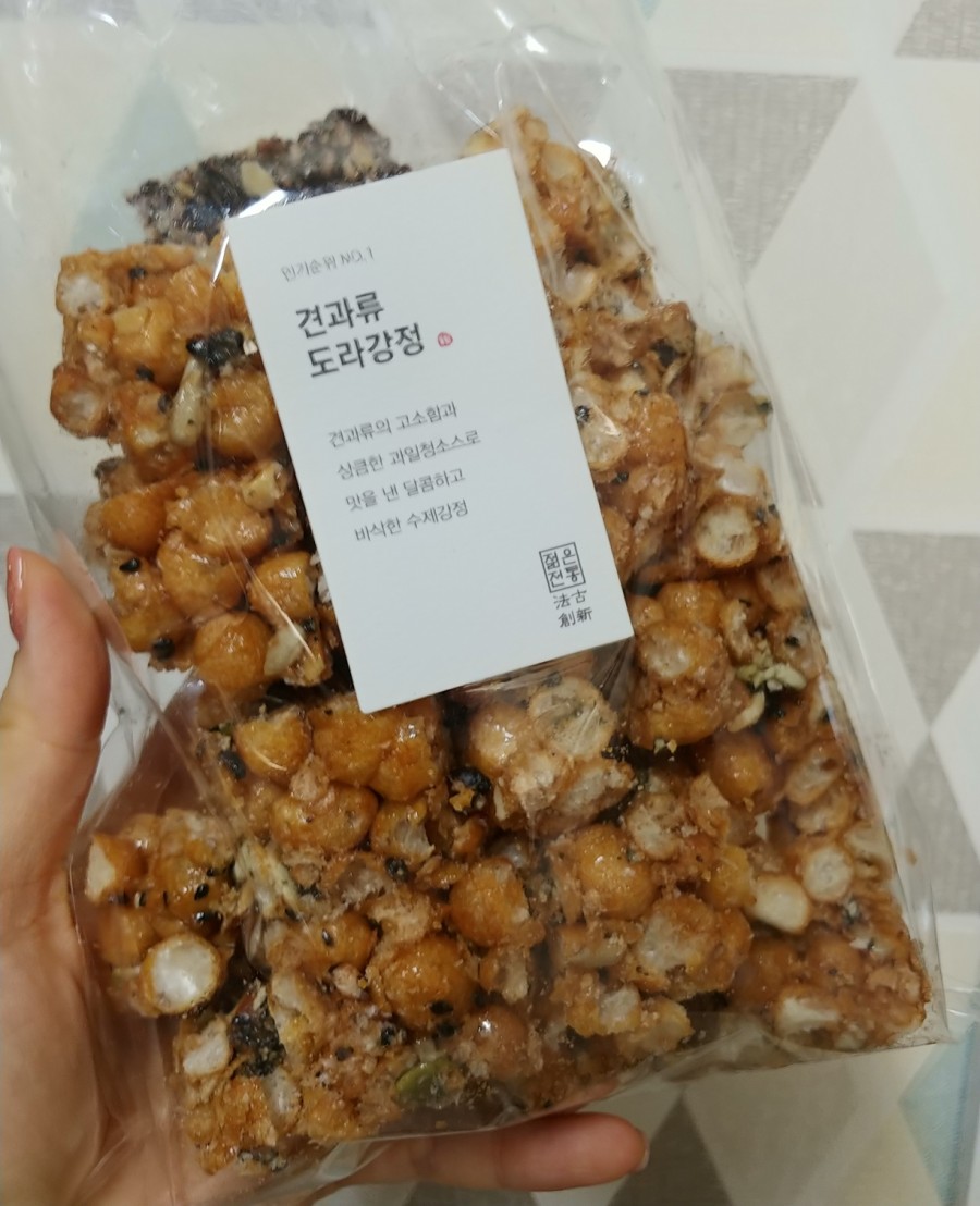 강정이넘치는집 이미지