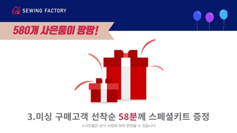 부라더미싱 이미지