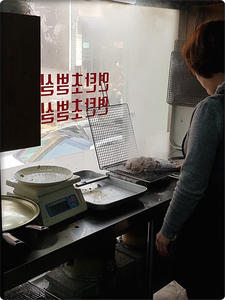 이가쌈밥 이미지