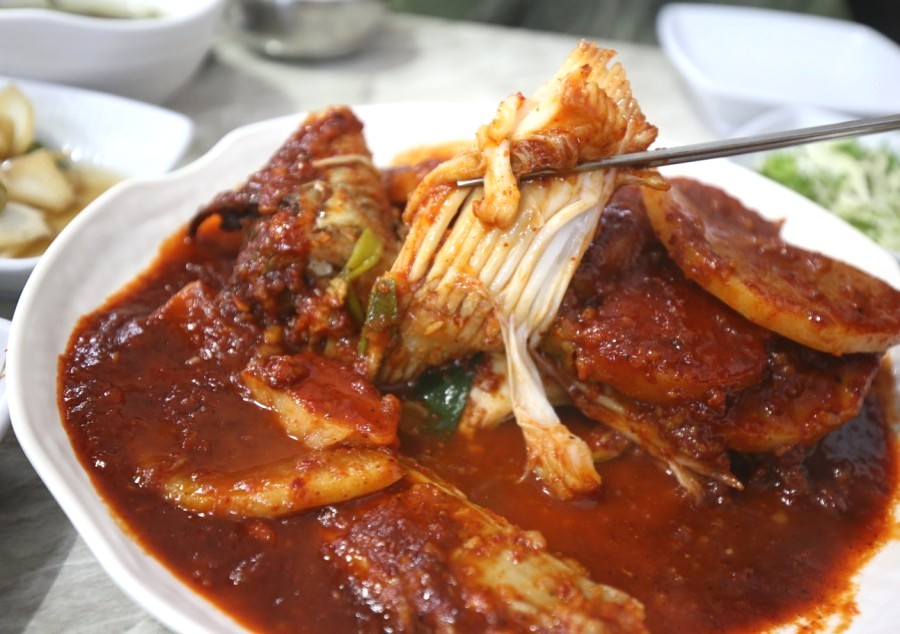 속초집생선찜구이조림 이미지
