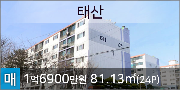 한국외환은행인천지점 이미지
