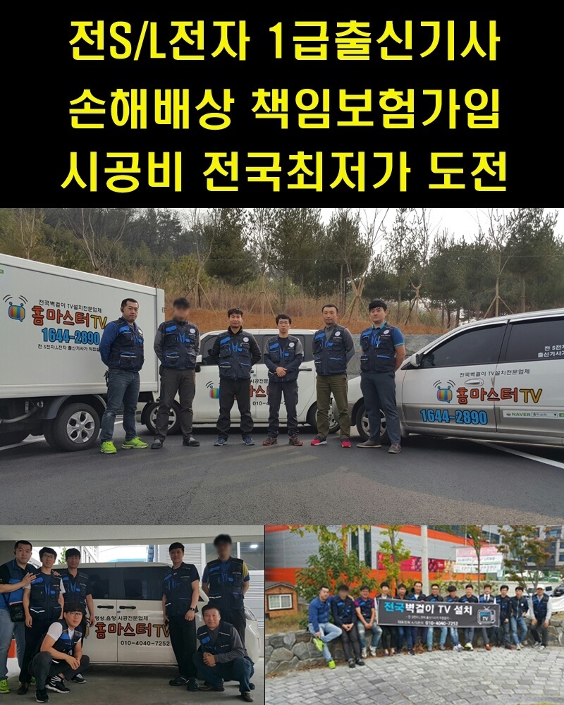 정원도시프라이빗 이미지