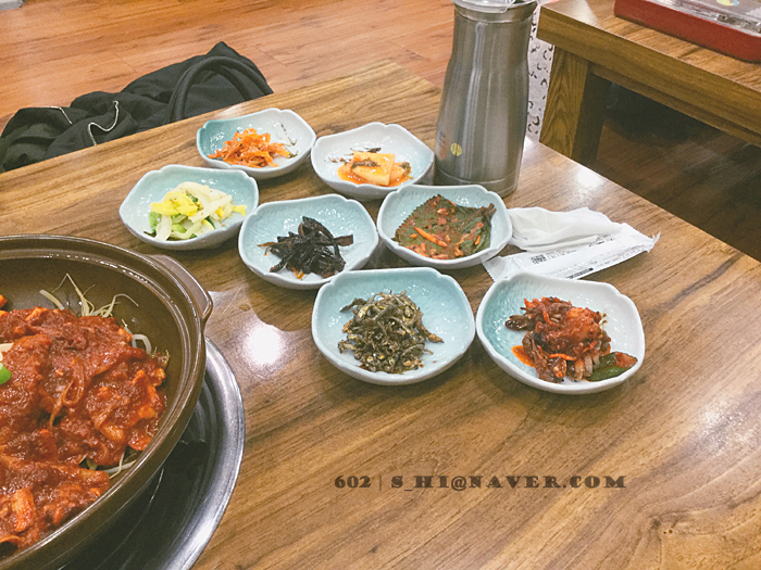 드롭탑울산 이미지
