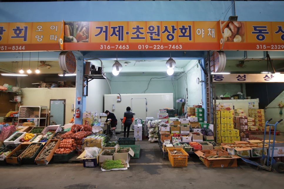 초원상회 이미지
