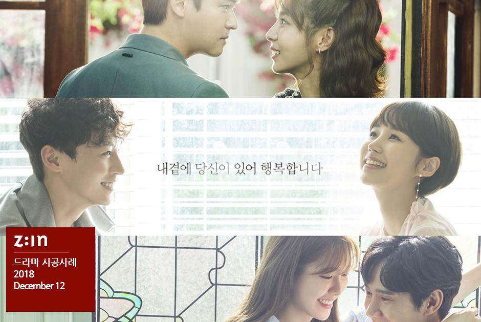 하나인테리어 이미지