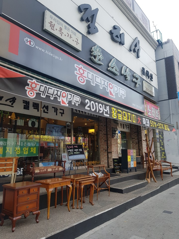 정콜렉션 이미지