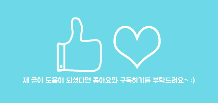 인터넷공인중개사사무소 이미지
