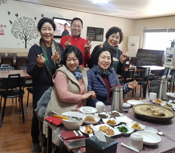 맛내골 이미지