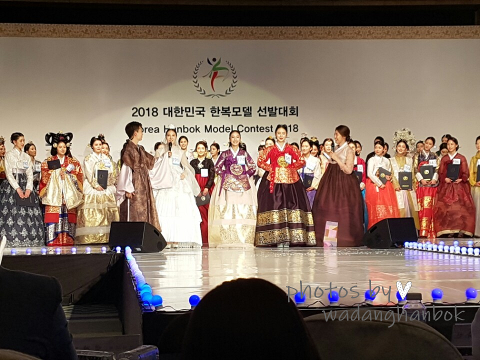 혜담한복 이미지