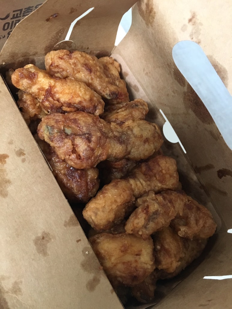 교촌치킨신영통 이미지