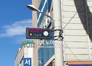 양양군청 이미지