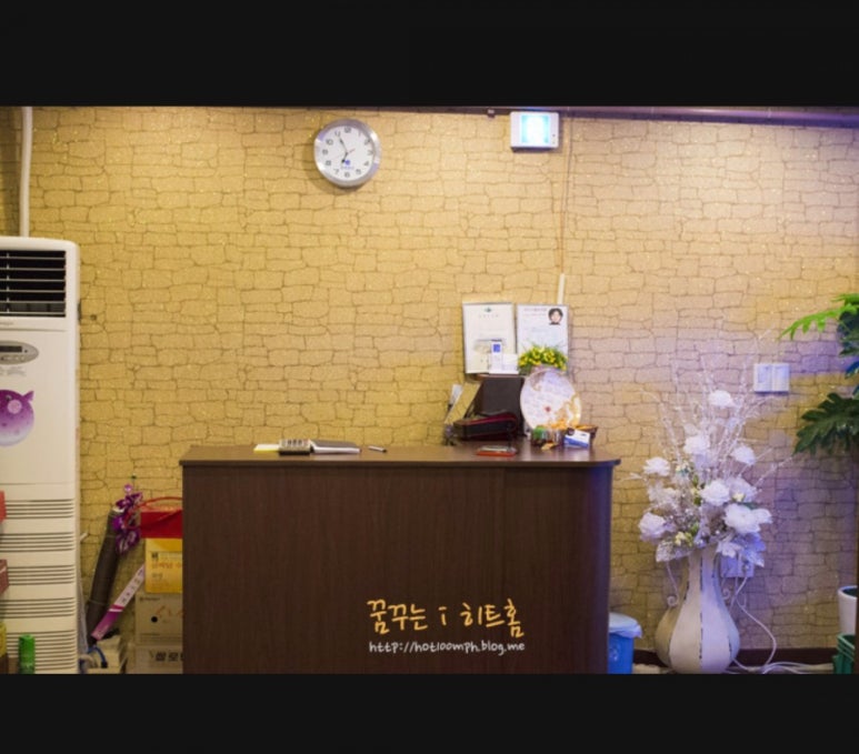 산호복집 이미지