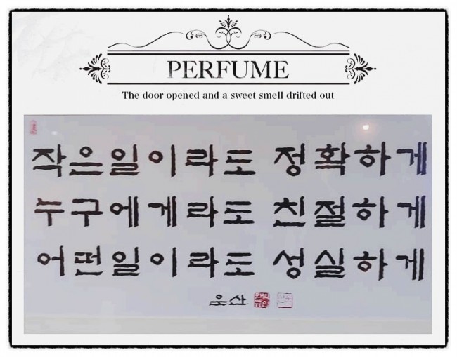 성실푸드 이미지