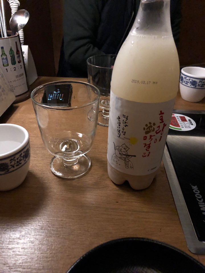 가야여관 이미지