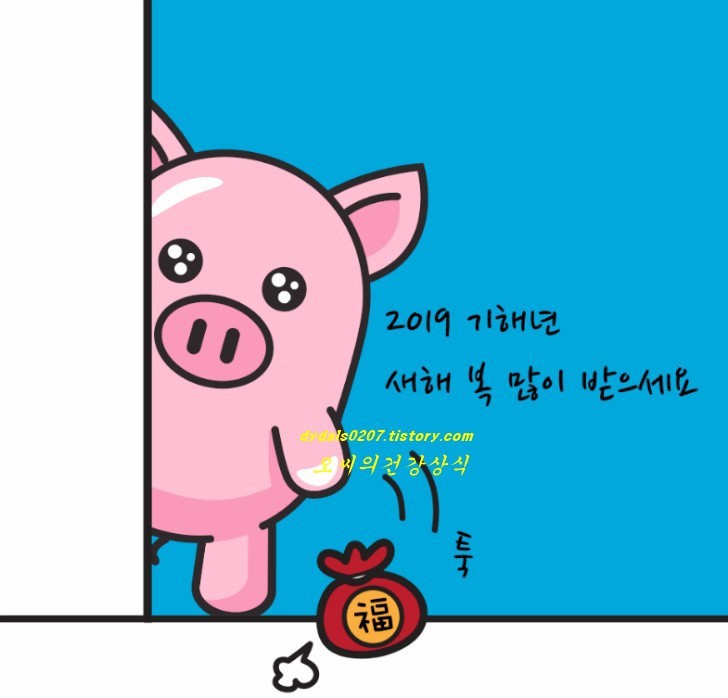 위닉스정수기 이미지