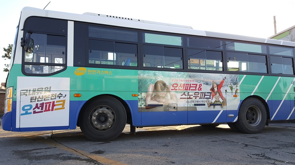 대명광고기획 이미지