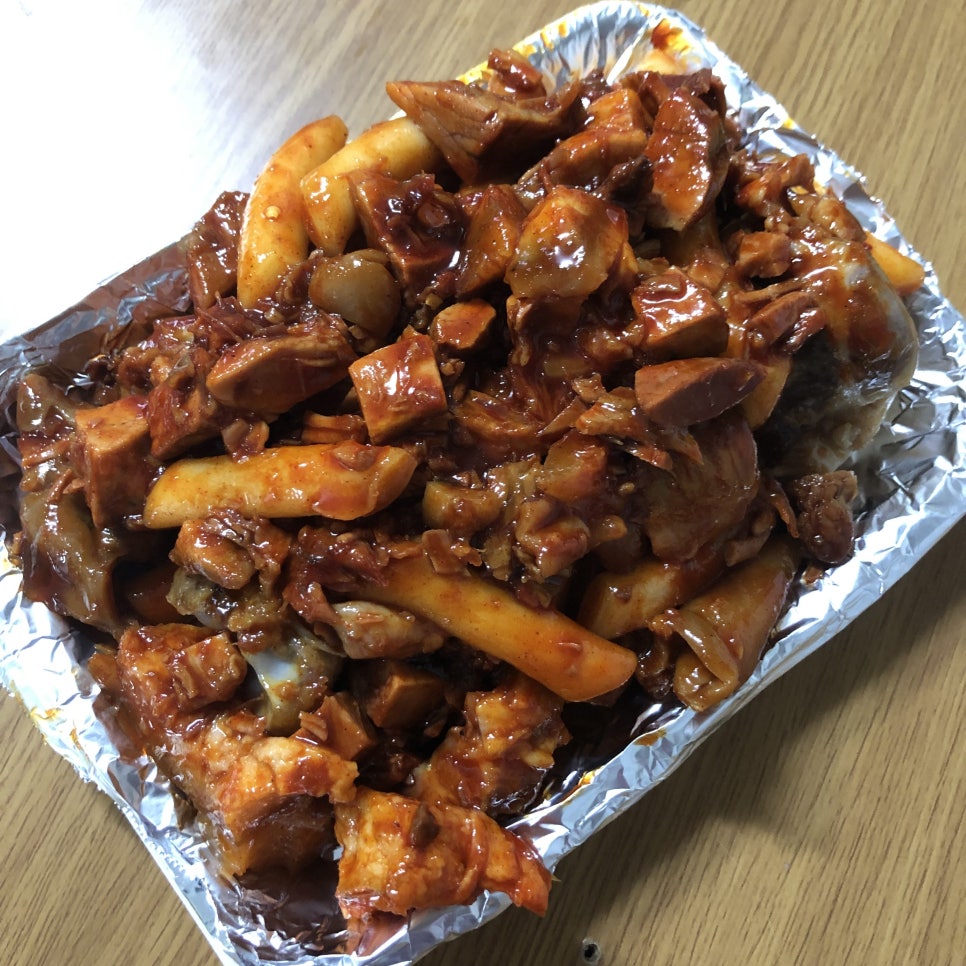 여기진짜매운족발 이미지