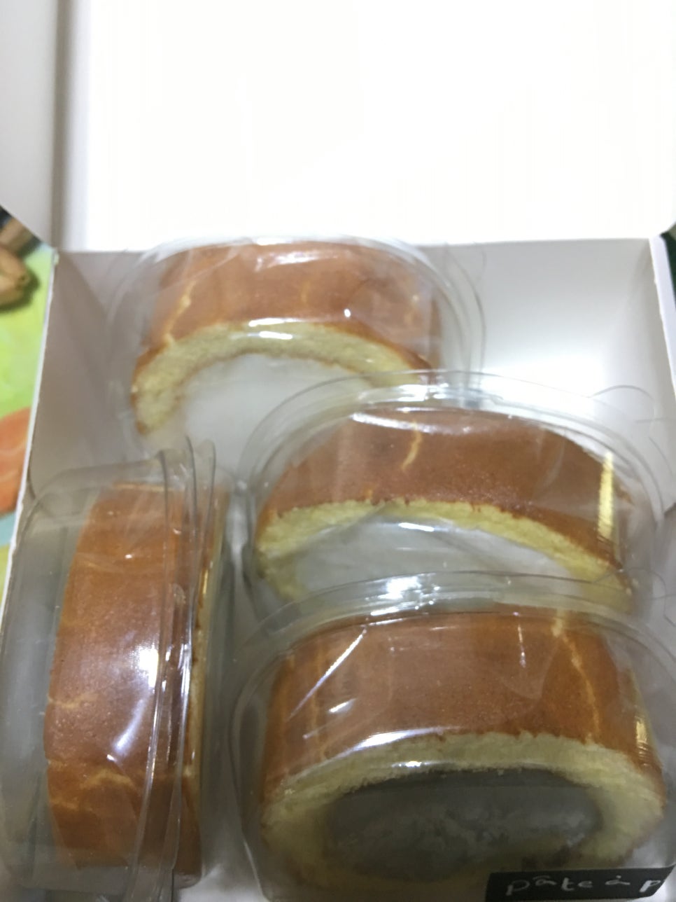 김태호과자점 이미지