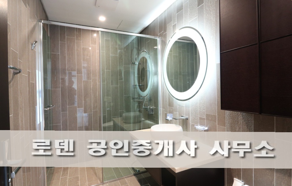 은광한의원 이미지