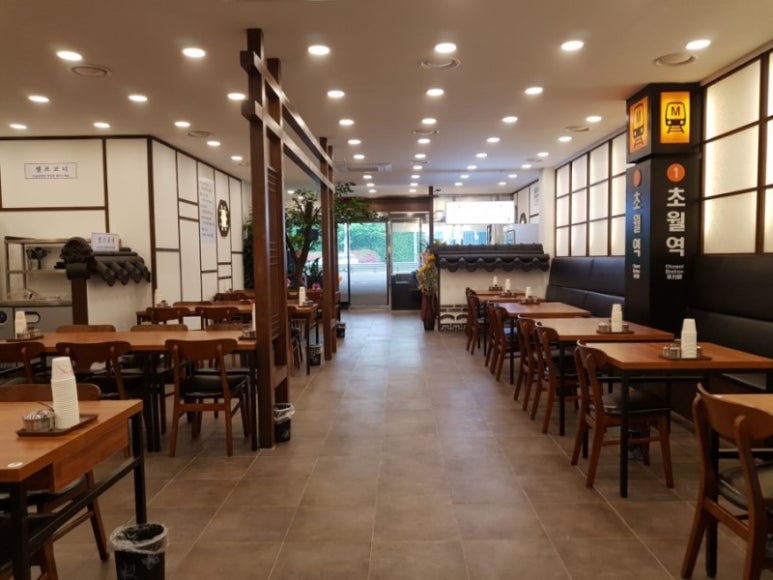 차돌이해장국 이미지