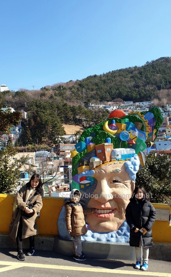 감천상회 이미지
