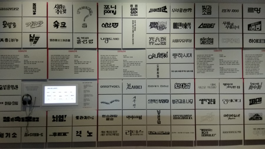 믿음청소 이미지