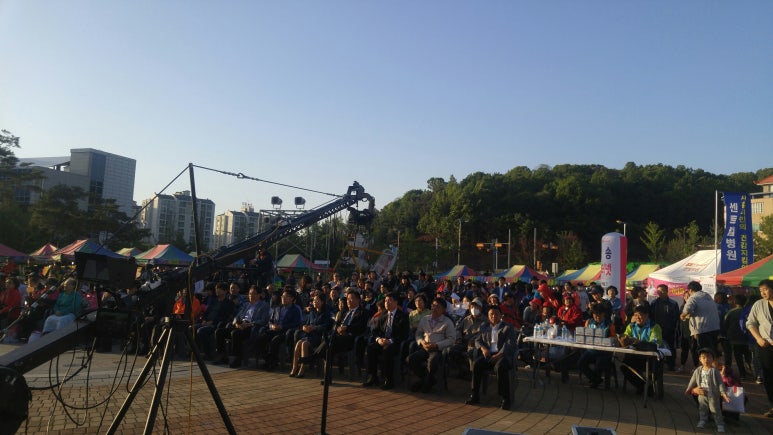 위캔커뮤니케이션 이미지