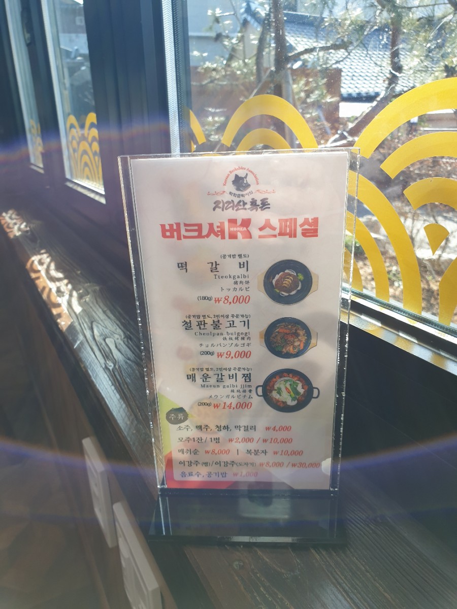 풍남정 이미지