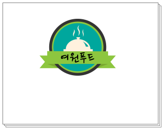 여원푸드 이미지