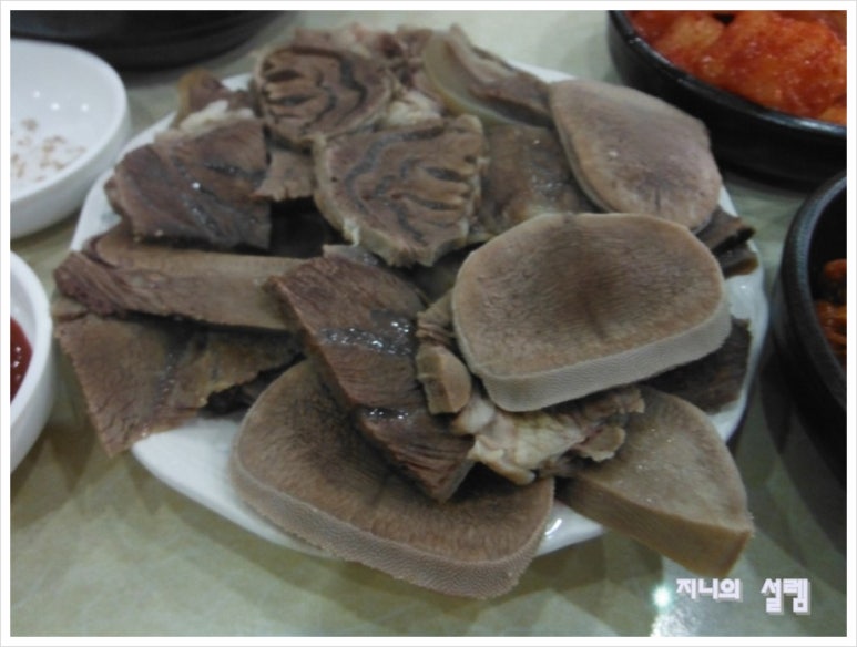 할매가한우곰탕 이미지