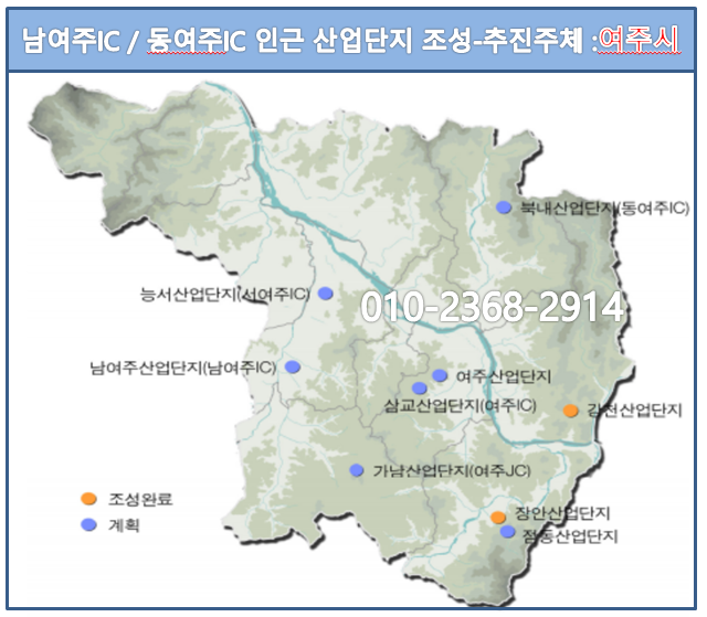 가남전자 이미지