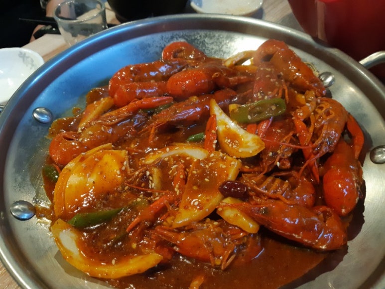 라화쿵부 이미지