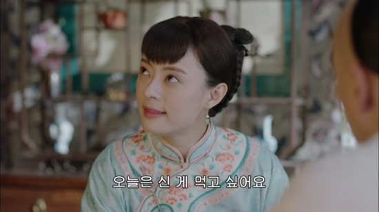 꽃피던그해달빛 이미지