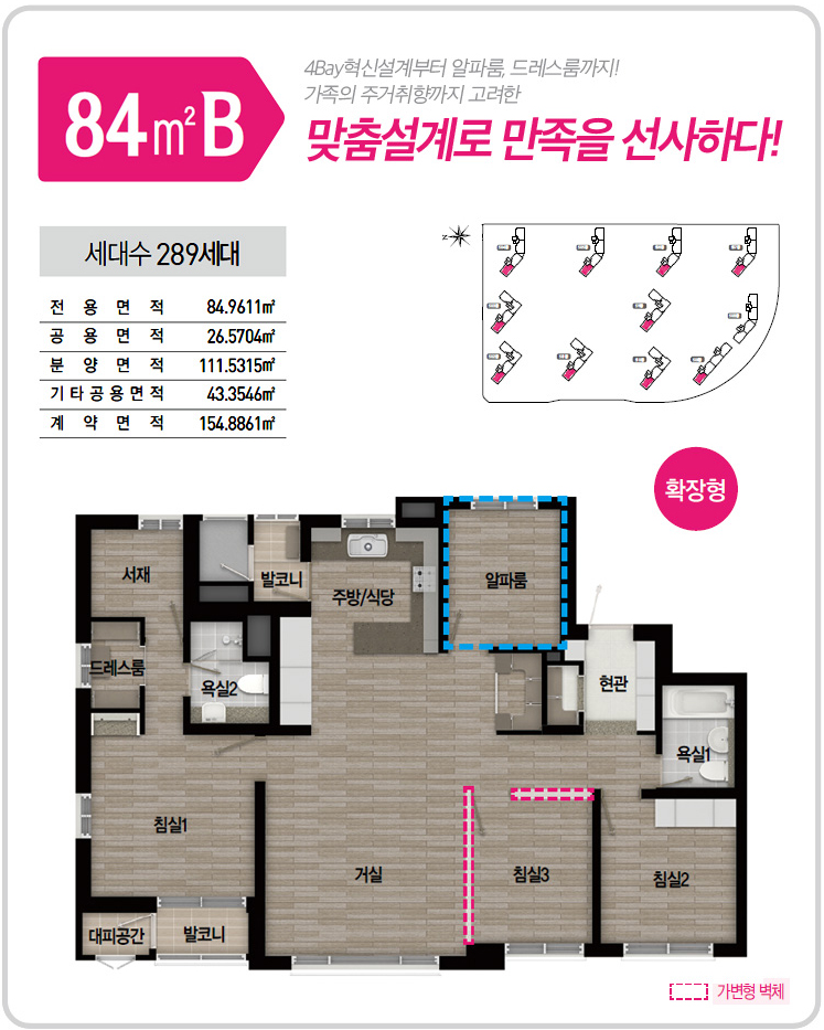 윤앤김 이미지