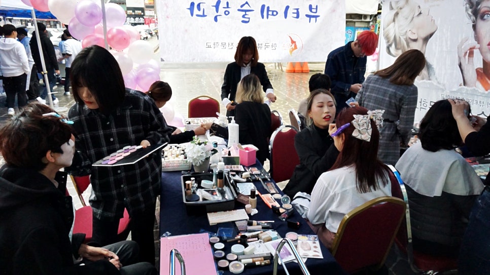 미래를생각 이미지