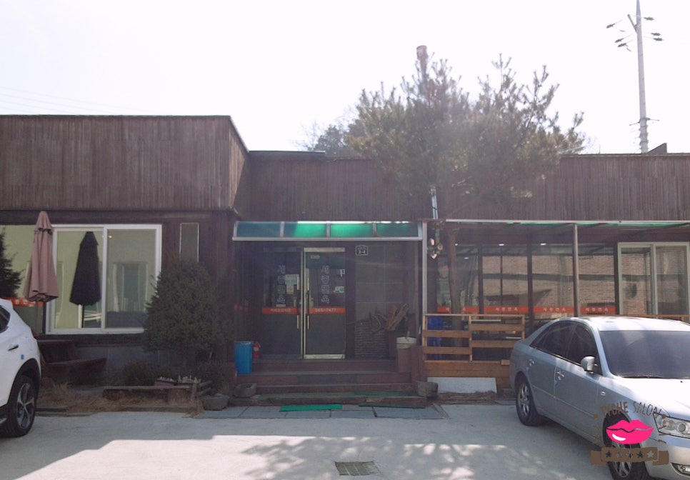 세종면옥 이미지