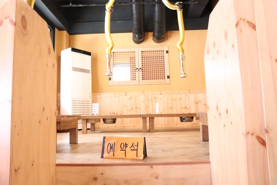 수원돼지갈비 이미지