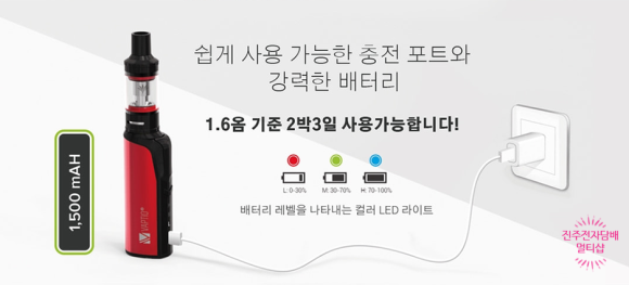 진주멀티샵 이미지