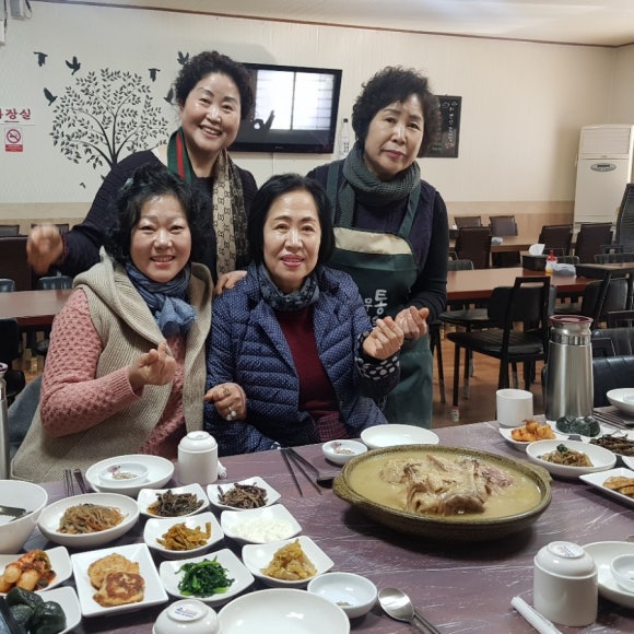 맛내골 이미지