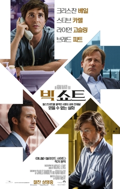 에드빅 이미지