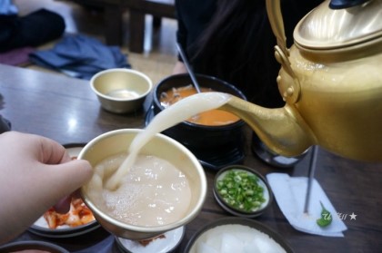고향국밥 이미지