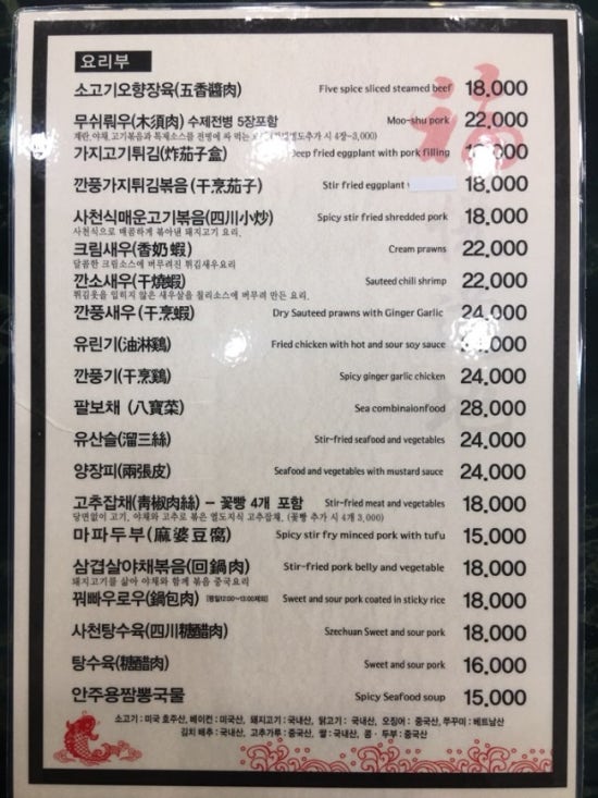 열도지 이미지