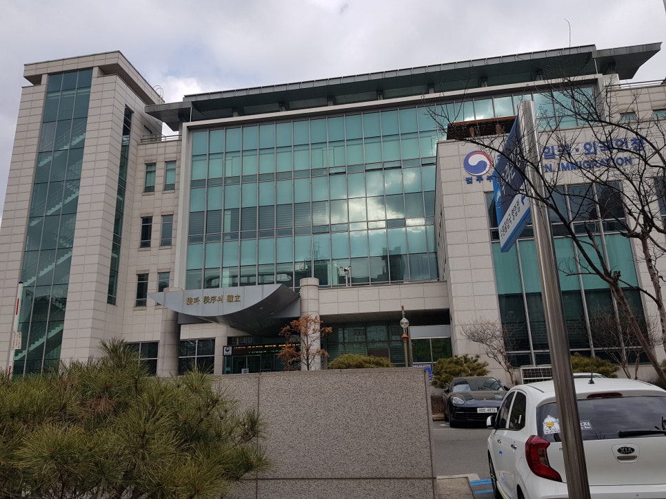 비자행정사사무소 이미지